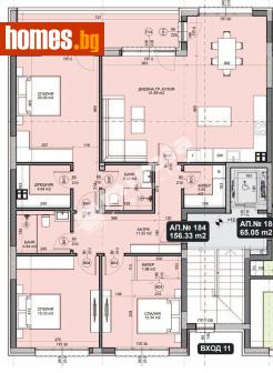 Четиристаен, 177m² - Апартамент за продажба - 114810706
