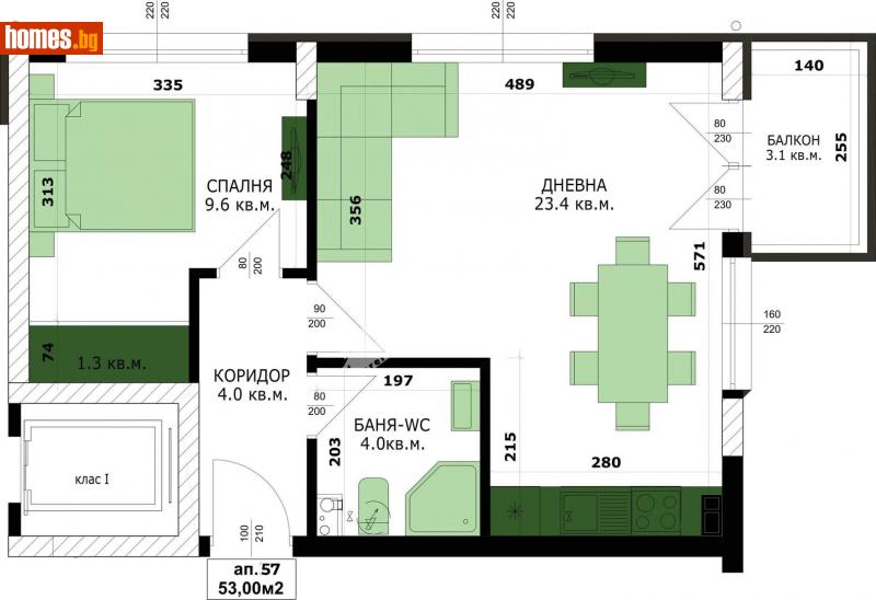 Двустаен, 60m² -  Кайсиева Градина, Варна - Апартамент за продажба - МИРЕЛА - 114810718
