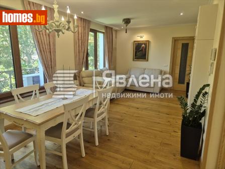 Четиристаен, 281m² - Апартамент за продажба - 114810765