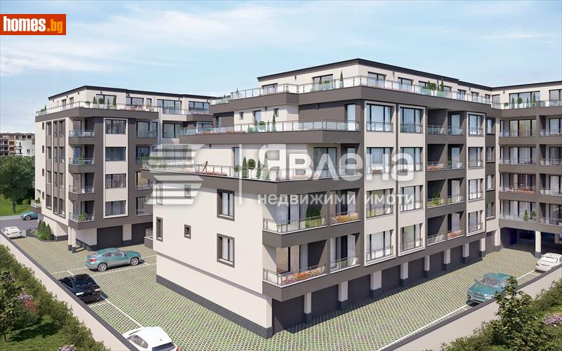 Двустаен, 64m² - Гр.Поморие, Бургас - Апартамент за продажба - ЯВЛЕНА - 114810825