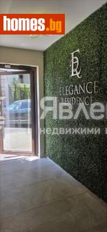 Двустаен, 65m² - Апартамент за продажба - 114810843