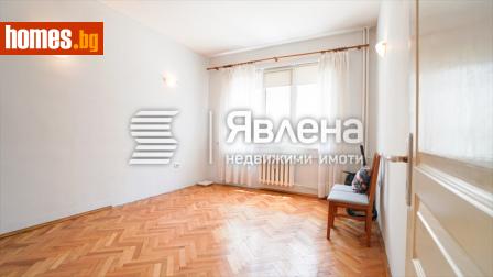 Двустаен, 61m² - Апартамент за продажба - 114810894