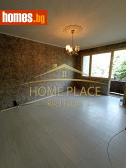 Тристаен, 76m² - Апартамент за продажба - 114813983
