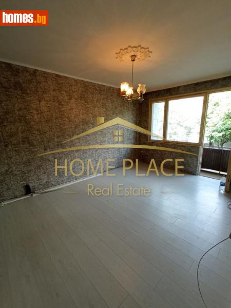 Тристаен, 76m² - Гр.Белослав, Варна - Апартамент за продажба - Home Place - 114813983