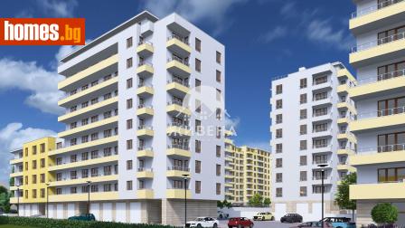Двустаен, 69m² - Апартамент за продажба - 114815840