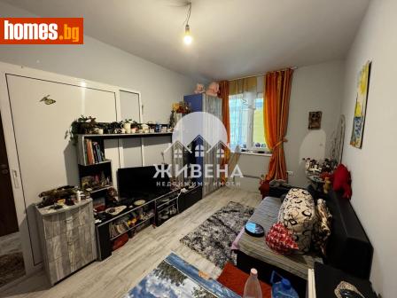 Двустаен, 45m² - Апартамент за продажба - 114815902