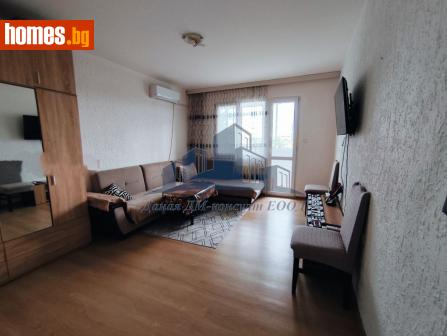Тристаен, 72m² - Апартамент за продажба - 114817324