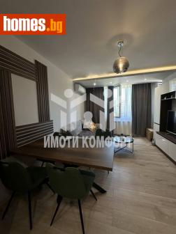 Двустаен, 55m² - Апартамент за продажба - 114817438