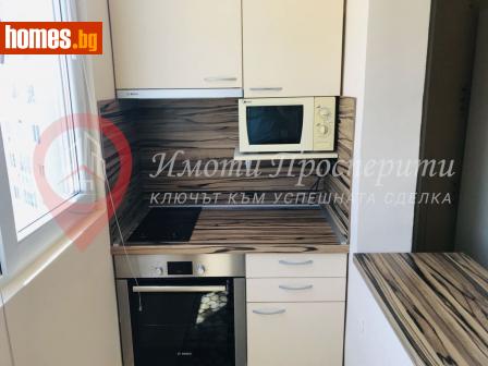 Тристаен, 60m² - Апартамент за продажба - 114818105