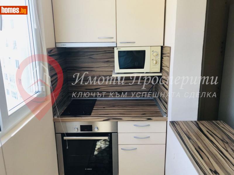 Тристаен, 60m² - Жк. Овча Купел 1, София - Апартамент за продажба - Имоти Просперити - 114818105
