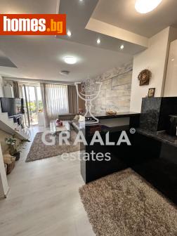 Тристаен, 80m² - Апартамент за продажба - 114818379