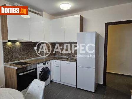 Двустаен, 54m² - Апартамент под наем - 114818713
