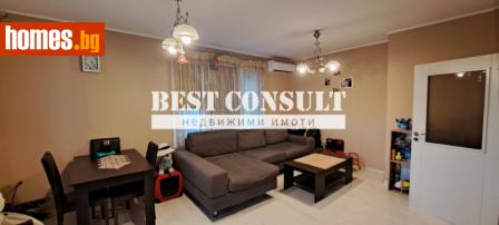 Тристаен, 90m² - Апартамент под наем - 114819025