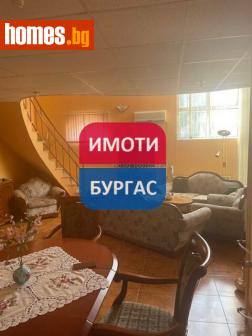Многостаен, 234m² - Апартамент за продажба - 114819150