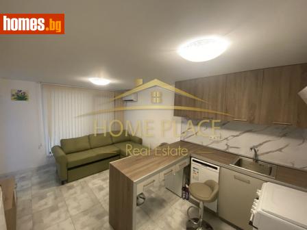 Двустаен, 51m² - Апартамент за продажба - 114820339