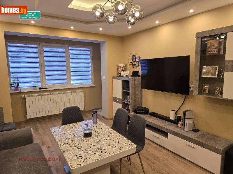 Тристаен, 70m² - Жк. Младост, Варна - Апартамент за продажба - Имоти комфорт - 114823216