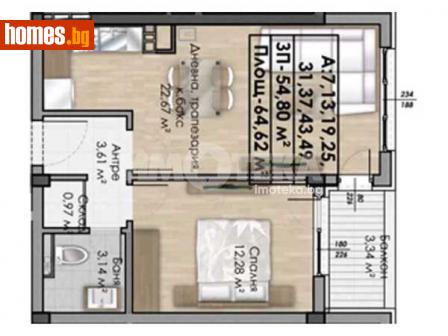 Двустаен, 65m² - Апартамент за продажба - 114824198
