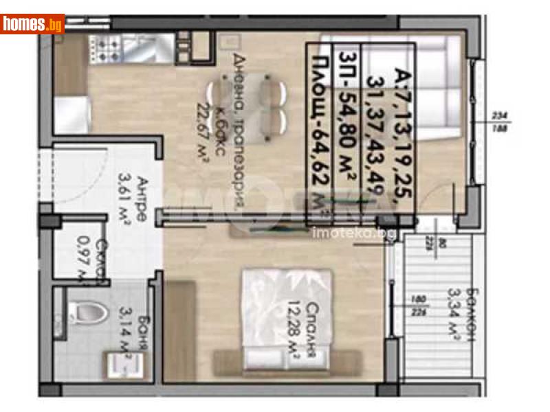 Двустаен, 65m² - Жк. Овча Купел, София - Апартамент за продажба - ИМОТЕКА АД - 114824198