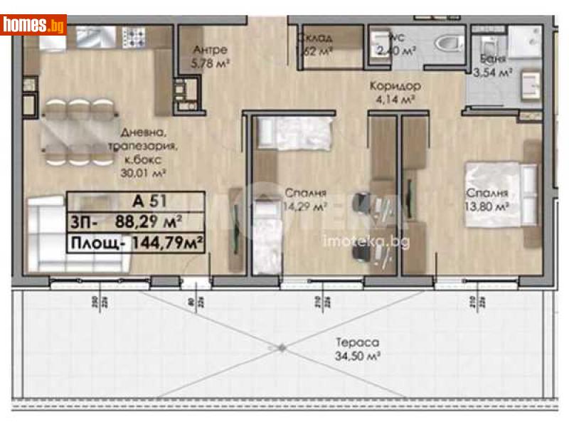 Тристаен, 144m² - Жк. Овча Купел, София - Апартамент за продажба - ИМОТЕКА АД - 114824218