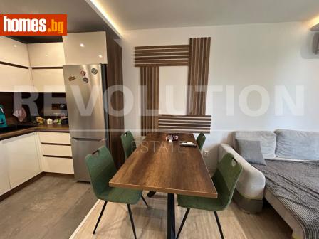 Двустаен, 50m² - Апартамент за продажба - 114824601