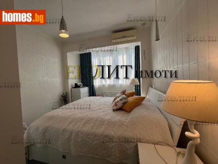 Двустаен, 66m² - Апартамент под наем - 114824768