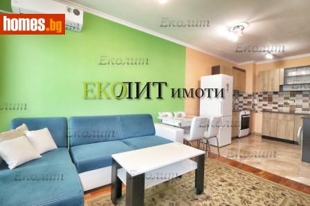 Двустаен, 71m² - Апартамент под наем - 114824824