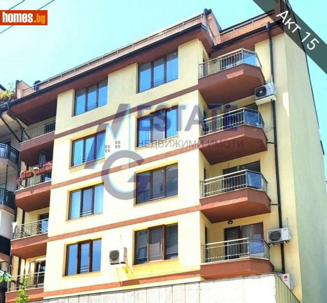 Тристаен, 93m² - Жк. Зона Б19, София - Апартамент за продажба - ЕМ ДЖИ ЕСТЕЙТ - 114829278