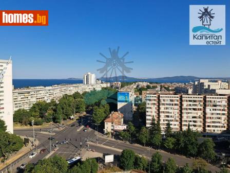 Тристаен, 107m² - Апартамент за продажба - 114829799