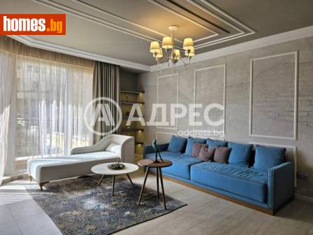 Тристаен, 125m² - Апартамент за продажба - 114836124