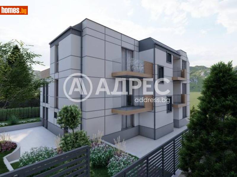 Тристаен, 90m² - Кв. Бояна, София - Апартамент за продажба - АДРЕС НЕДВИЖИМИ ИМОТИ - 114836197