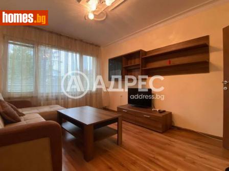 Тристаен, 85m² - Апартамент под наем - 114836251