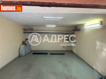 Гараж, 22m² - Апартамент за продажба - 114836322