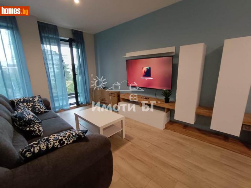 Двустаен, 79m² -  Студентски Град, София - Апартамент за продажба - Имоти БГ - 114836624