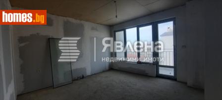 Тристаен, 83m² - Апартамент за продажба - 114836800