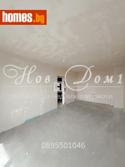 Двустаен, 69m² - Апартамент за продажба - 114838206