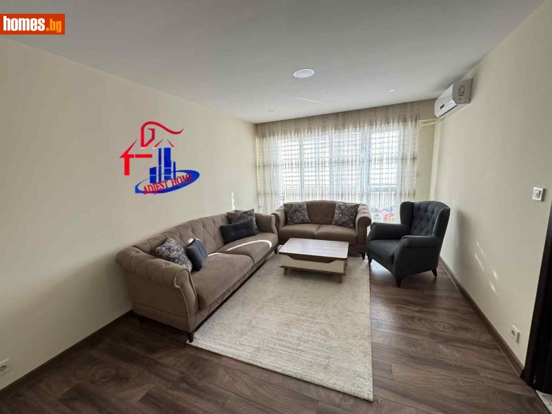 Тристаен, 77m² -  Боян Българанов 1, Шумен - Апартамент за продажба - Аджест хоум - 114839992