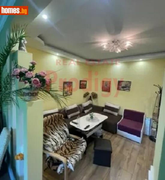 Тристаен, 90m² - Жк. Славия, София - Апартамент за продажба - Продиджи - 114844333