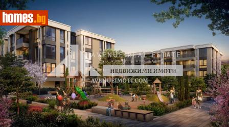 Тристаен, 99m² - Апартамент за продажба - 114845023