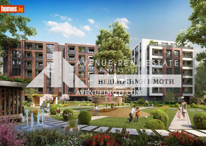 Тристаен, 105m² - Жк. Христо Смирненски, Пловдив - Апартамент за продажба - Avenue Real Estate - 114845130