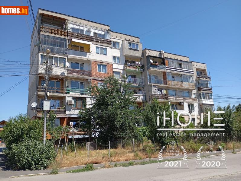 Двустаен, 54m² - Гр.Костинброд, Софийска - Апартамент за продажба - IHOME Real Estate - 114845326
