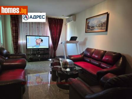 Тристаен, 86m² - Апартамент за продажба - 114846228