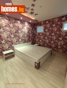 Двустаен, 61m² - Апартамент за продажба - 114846254