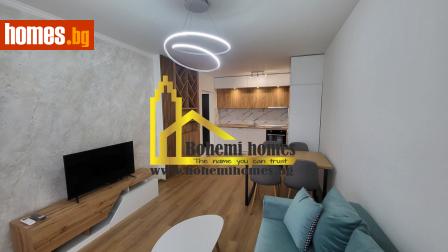 Двустаен, 65m² - Апартамент за продажба - 114847031