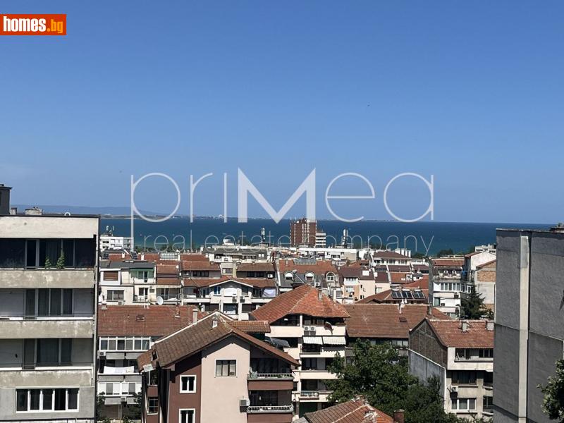 Многостаен, 107m² - Жк. Братя Миладинови, Бургас - Апартамент за продажба - ПРИМЕА Недвижими Имоти - 114847077