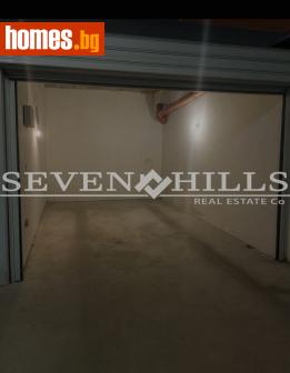 Гараж, 16m² - Апартамент за продажба - 114847291