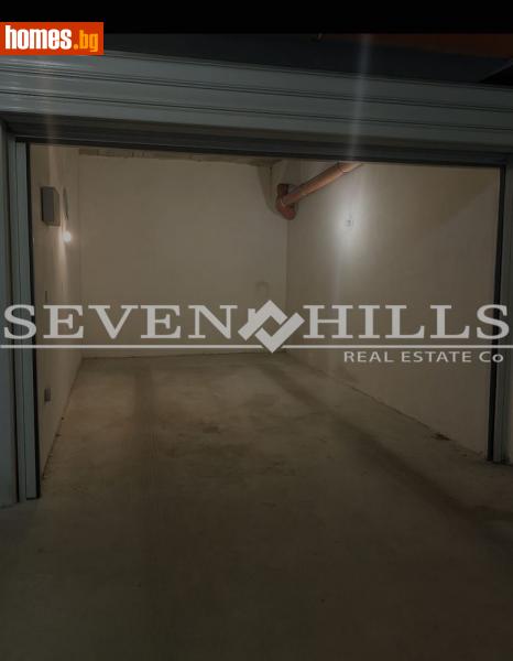 Гараж, 16m² - Пловдив, Пловдив - Апартамент за продажба - Seven Hills Real Estate Co - 114847291