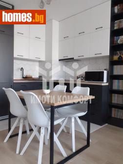 Двустаен, 72m² - Апартамент за продажба - 114851192