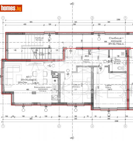 Тристаен, 87m² - Гр.Велинград, Пазарджик - Апартамент за продажба - Petrov Estate - 114851815
