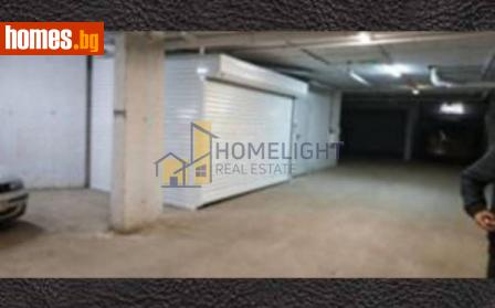 Гараж, 18m² - Апартамент за продажба - 114851944