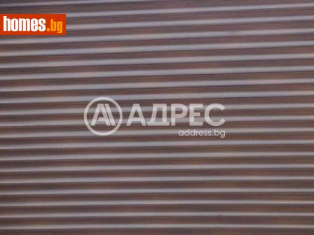 Гараж, 14m² - Апартамент за продажба - 114854049